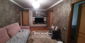 4-к квартира, вторичка, 61м2, 5/5 этаж