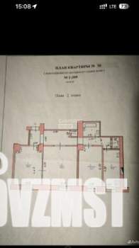 3-к квартира, вторичка, 73м2, 2/4 этаж