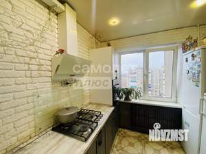 3-к квартира, вторичка, 60м2, 8/9 этаж