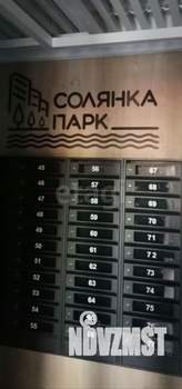 2-к квартира, вторичка, 52м2, 4/10 этаж