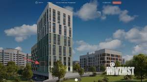 1-к квартира, вторичка, 43м2, 4/11 этаж