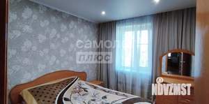 3-к квартира, вторичка, 59м2, 5/6 этаж