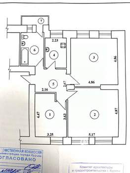 3-к квартира, вторичка, 86м2, 3/4 этаж