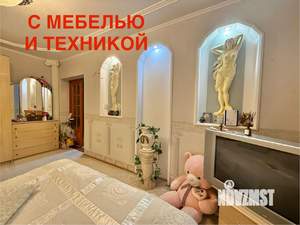 3-к квартира, вторичка, 61м2, 3/9 этаж