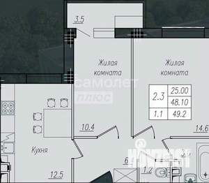 2-к квартира, вторичка, 49м2, 1/9 этаж