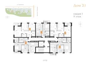 2-к квартира, вторичка, 61м2, 9/16 этаж