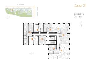 1-к квартира, вторичка, 32м2, 2/16 этаж