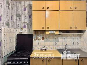 1-к квартира, вторичка, 33м2, 5/5 этаж