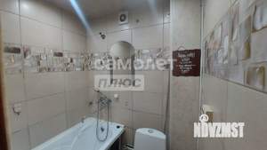 2-к квартира, вторичка, 35м2, 1/5 этаж