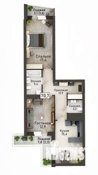 3-к квартира, вторичка, 71м2, 16/21 этаж