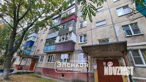 3-к квартира, вторичка, 47м2, 3/5 этаж