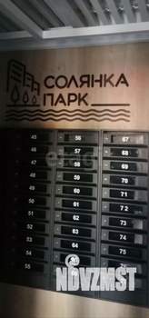 1-к квартира, сданный дом, 37м2, 5/10 этаж