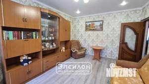 3-к квартира, вторичка, 75м2, 2/2 этаж