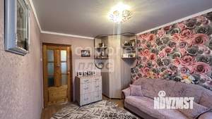 2-к квартира, вторичка, 47м2, 3/5 этаж