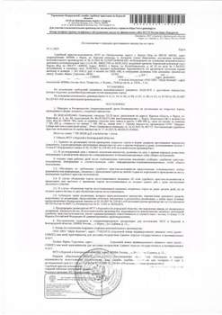 Студия квартира, вторичка, 56м2, 1/18 этаж