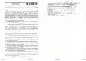 Студия квартира, вторичка, 175м2, 1/7 этаж