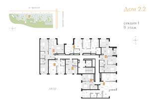 2-к квартира, вторичка, 75м2, 9/16 этаж