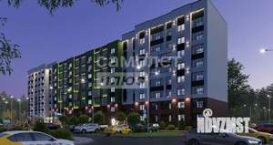 3-к квартира, вторичка, 71м2, 8/8 этаж