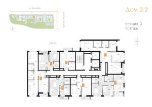 2-к квартира, вторичка, 58м2, 9/16 этаж