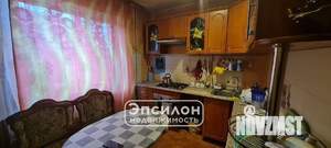 2-к квартира, вторичка, 50м2, 1/9 этаж
