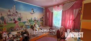 4-к квартира, вторичка, 77м2, 1/9 этаж