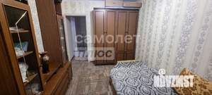 2-к квартира, вторичка, 47м2, 7/9 этаж