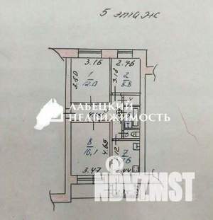 3-к квартира, вторичка, 58м2, 5/5 этаж
