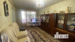 4-к квартира, вторичка, 60м2, 3/5 этаж