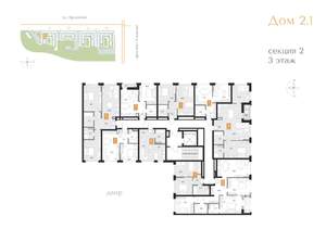 2-к квартира, вторичка, 70м2, 3/16 этаж