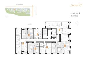 3-к квартира, вторичка, 84м2, 2/16 этаж
