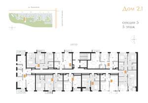 2-к квартира, вторичка, 66м2, 5/16 этаж