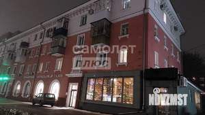 3-к квартира, вторичка, 73м2, 2/4 этаж