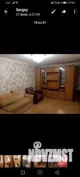 2-к квартира, вторичка, 46м2, 8/9 этаж