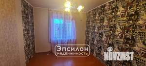 3-к квартира, вторичка, 57м2, 9/9 этаж