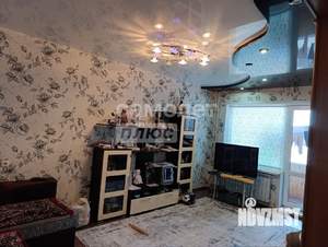 3-к квартира, вторичка, 63м2, 5/9 этаж