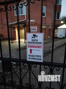 3-к квартира, вторичка, 73м2, 4/8 этаж