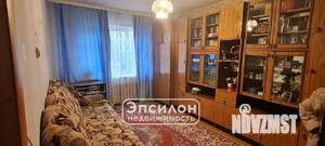 2-к квартира, вторичка, 50м2, 1/9 этаж