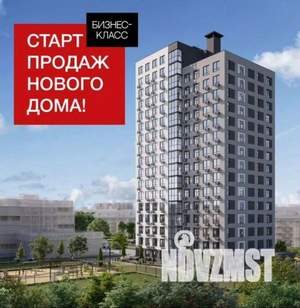 2-к квартира, вторичка, 43м2, 7/16 этаж
