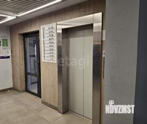 Студия квартира, вторичка, 28м2, 10/10 этаж