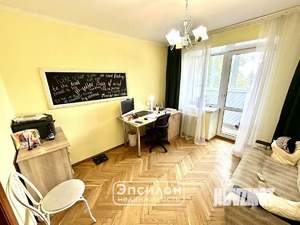 3-к квартира, вторичка, 76м2, 4/5 этаж
