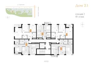 2-к квартира, вторичка, 60м2, 10/16 этаж