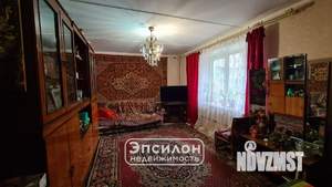 2-к квартира, вторичка, 50м2, 1/5 этаж