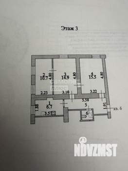 3-к квартира, вторичка, 57м2, 3/4 этаж