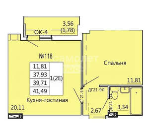 1-к квартира, строящийся дом, 41м2, 5/10 этаж