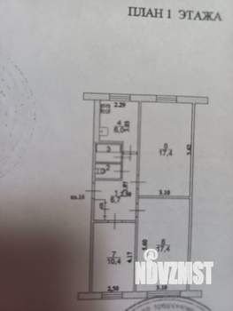 3-к квартира, вторичка, 62м2, 1/5 этаж