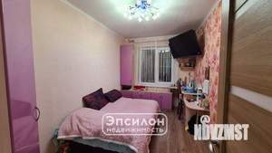 3-к квартира, вторичка, 62м2, 2/5 этаж