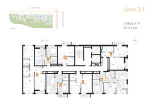 2-к квартира, вторичка, 64м2, 14/16 этаж