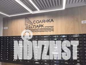 1-к квартира, вторичка, 37м2, 1/10 этаж