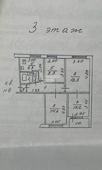 4-к квартира, вторичка, 65м2, 3/9 этаж