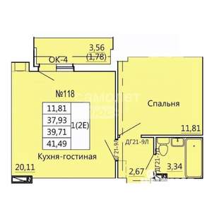 1-к квартира, вторичка, 41м2, 5/10 этаж